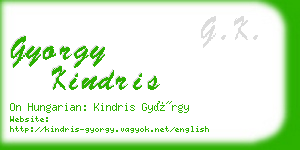 gyorgy kindris business card